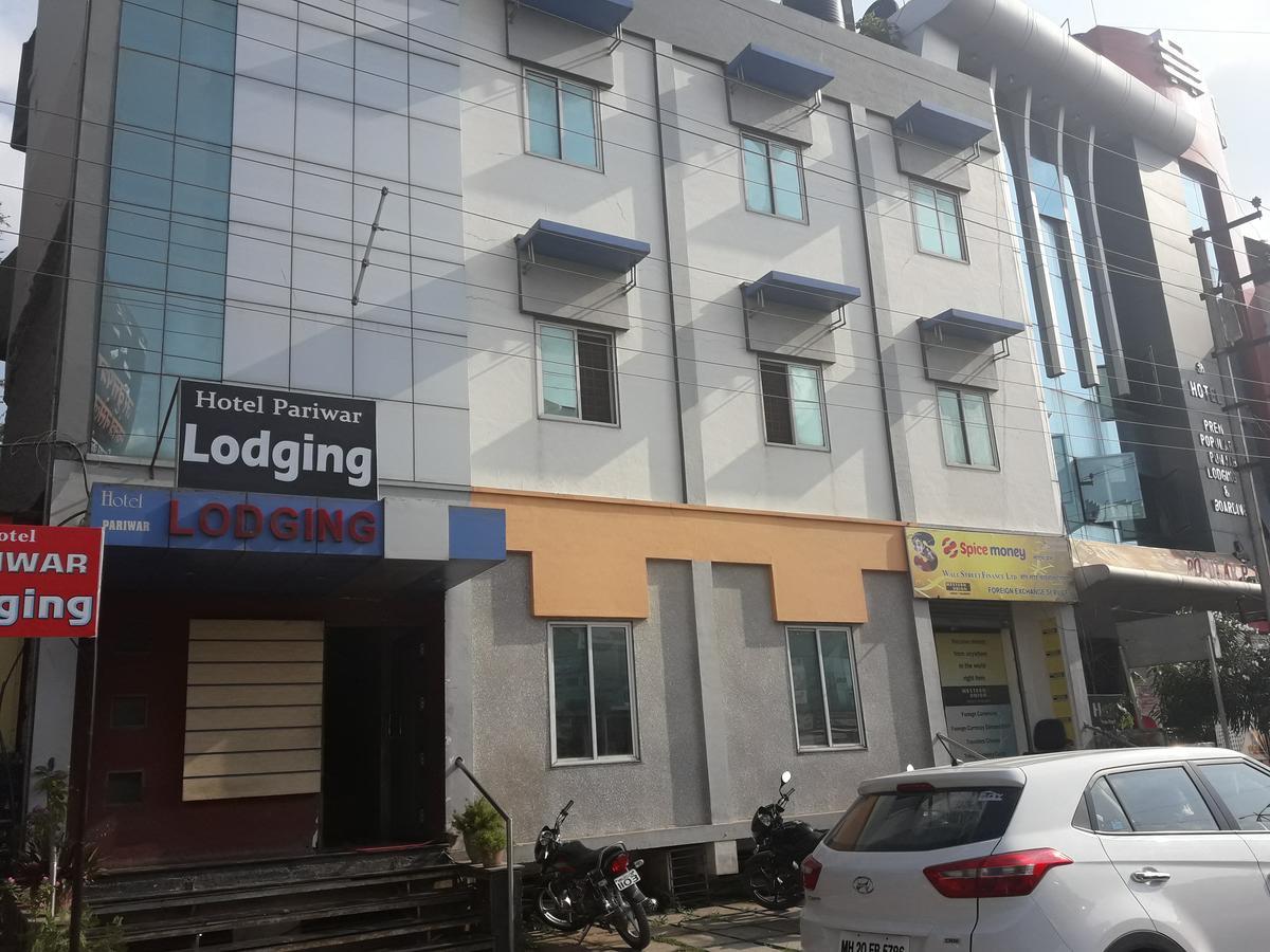 Hotel Pariwar Aurangabad  Exterior photo