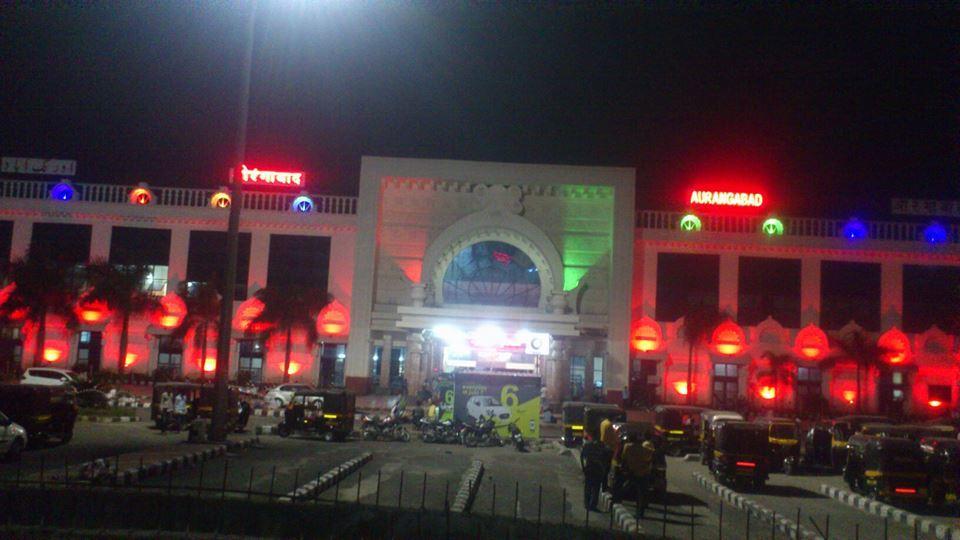 Hotel Pariwar Aurangabad  Exterior photo