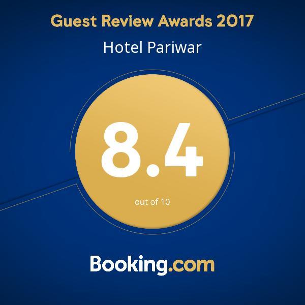 Hotel Pariwar Aurangabad  Exterior photo